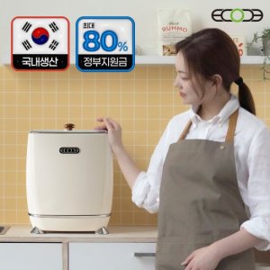 에코체 음식물처리기 건조 분쇄기 4L 아이보리 ECC-888