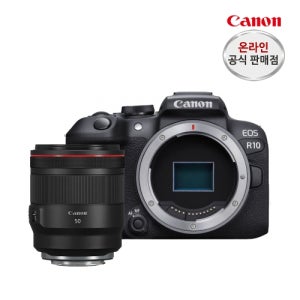 캐논 EOS R10 BODY + RF50 /1.2 L USM (RF마운트)+정품등록행사(~12.31)