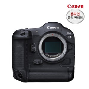 캐논 EOS R3 BODY