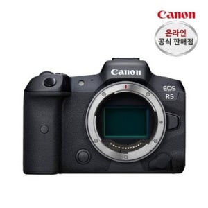 캐논 EOS R5 BODY+SDXC 128G