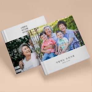 고급 양장 포토북 결혼 웨딩 돌잔치 기념일 사진 앨범, 모두의앨범