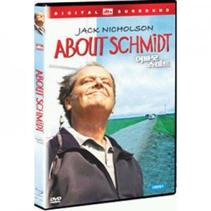 [DVD] (중고) 어바웃 슈미트 (About Schmidt)- 잭니콜슨, 케시베이츠
