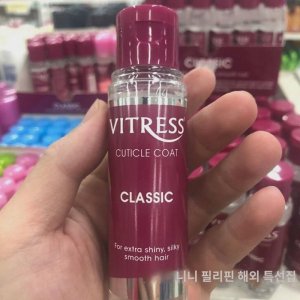 vitress 최저가 가성비상품