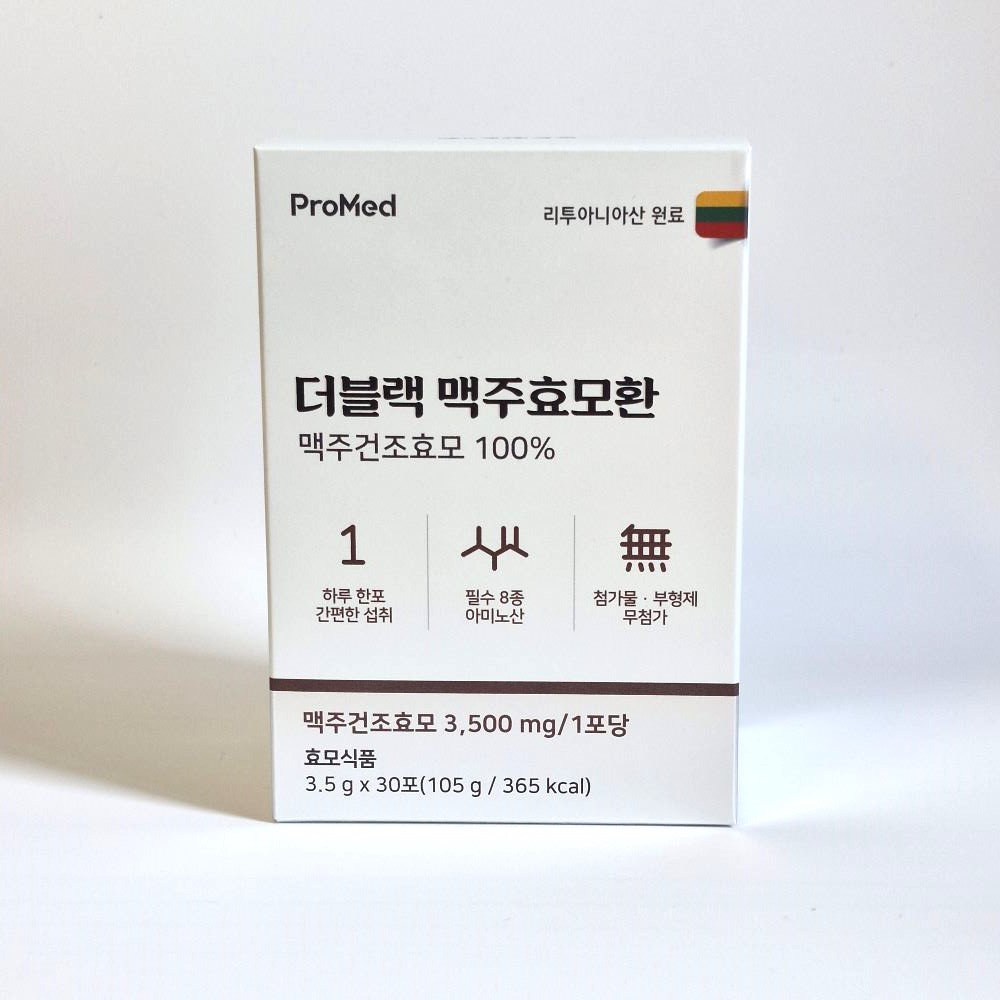 <b>프로메드</b> 더블랙맥주효모환 100% 고순도 고함량 맥주효모  1개  105g