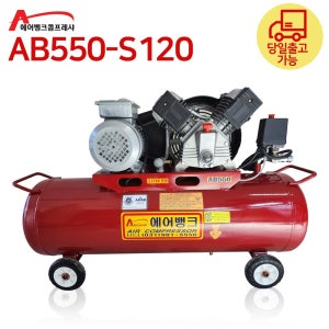 광고 메인 이미지