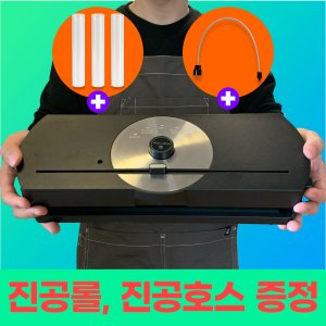 초강력 진공포장기 가정용 밀봉 진공기 업소용 음식 고기 포장기계 식품 습식 압축기 홈웰
