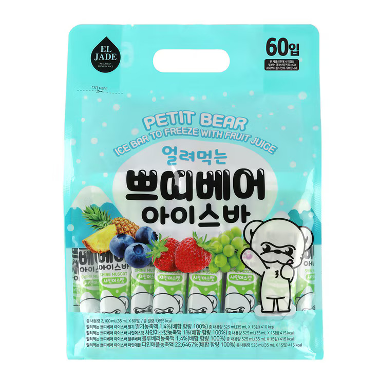 ELJADE 쁘띠베어 아이스바
