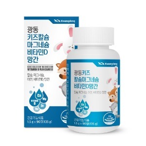<b>광동생활건강</b> 광동 키즈 <b>칼슘</b> 마그네슘 비타민D 망간 1.5g x 90정