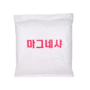 마그네샤 최저가 가성비상품