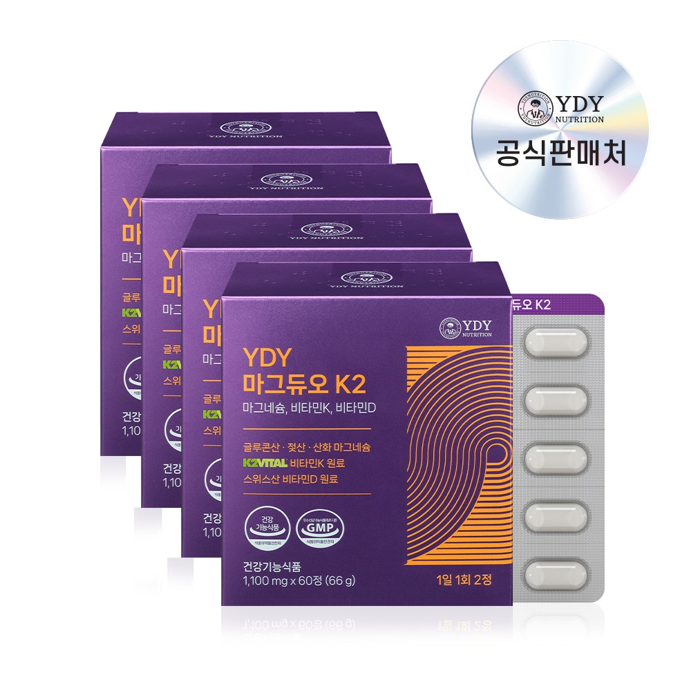 YDY <b>마그듀오</b>K2 60정(1개월분) 4개  60정