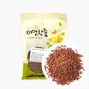 돼지바크런치 최저가 가성비상품