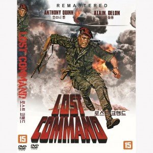 [DVD] 로스트 코맨드 : 리마스터 [Lost Command]