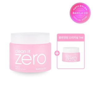 [바닐라코] 클린잇제로 오리지널 클렌징밤 대용량 180ml