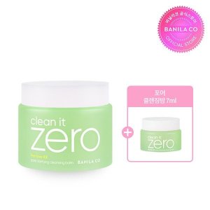 바닐라코 클린잇제로 포어 클래리파잉 클렌징밤 180ml