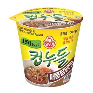 컵누들매콤찜닭 최저가 가성비상품