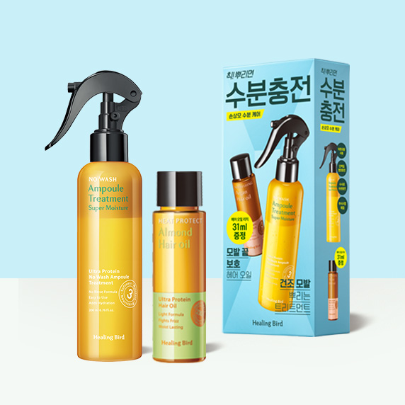 힐링버드 울트라 프로틴 노워시 앰플 트리트먼트 200ml