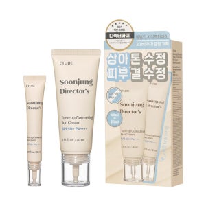 에뛰드 순정 디렉터 톤업 수정 선크림 기획 세트 SPF50+/PA++++