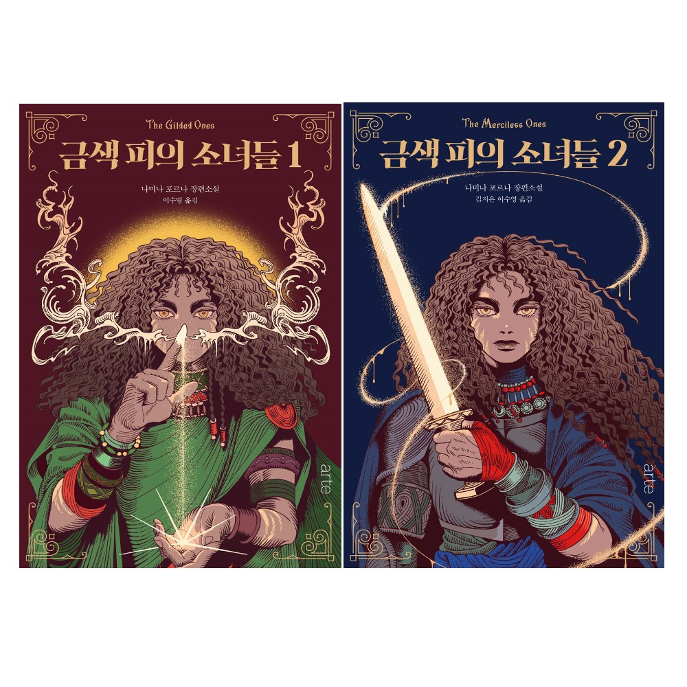 없음