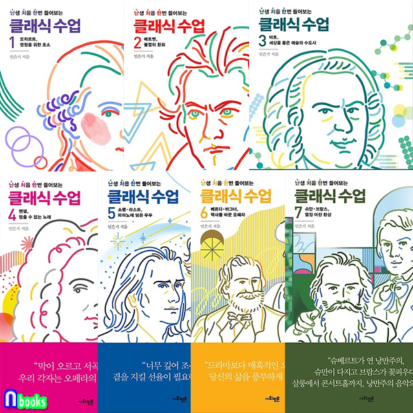 없음