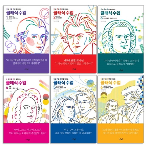 없음