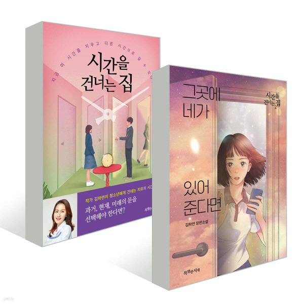없음
