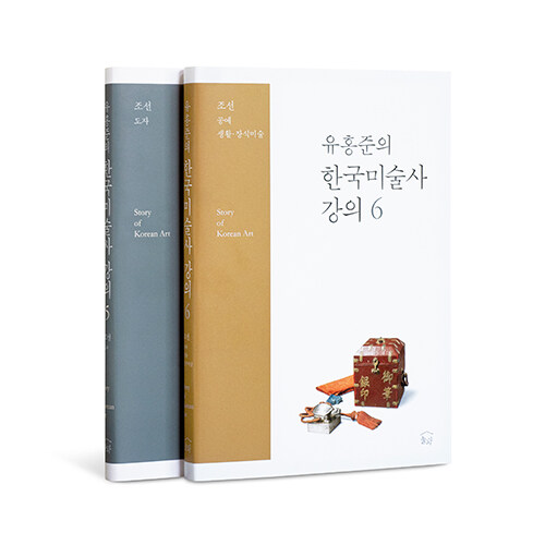 없음