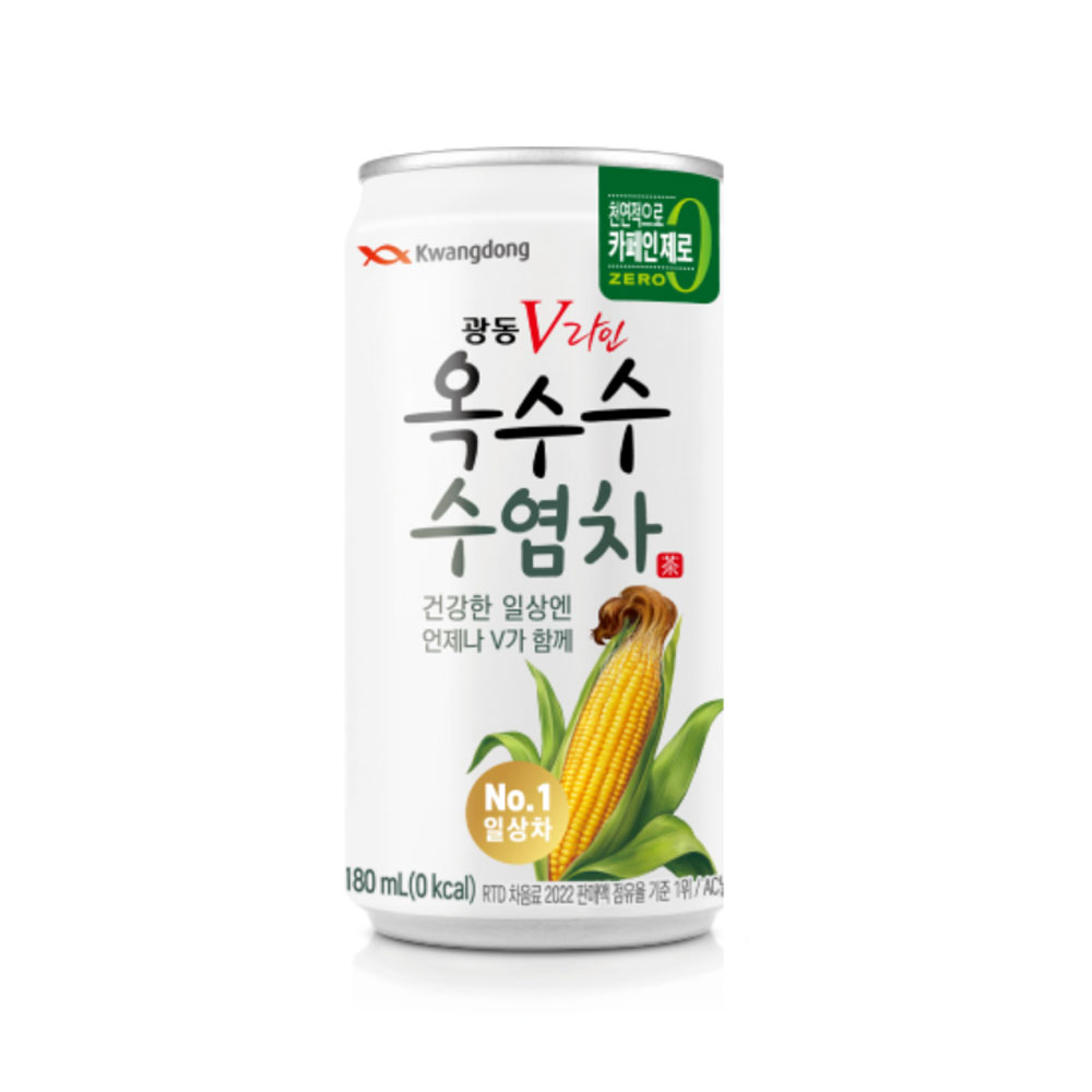 광동 옥수수수염차 구수한 맛