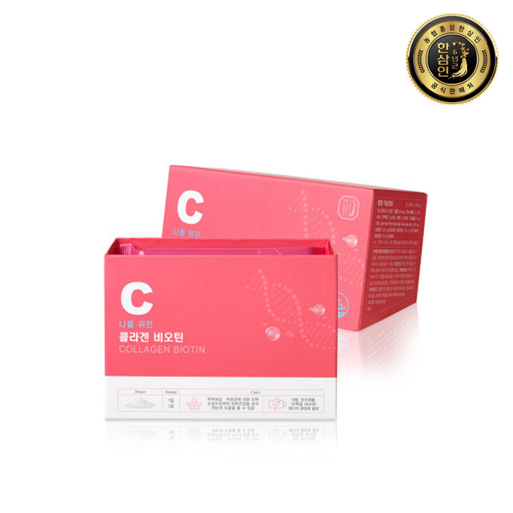 [농협홍삼]한삼인 나를 위한 <b>콜라겐</b> 비오틴 3gx30포+쇼핑백