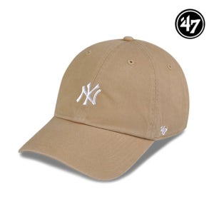 광고 메인 이미지