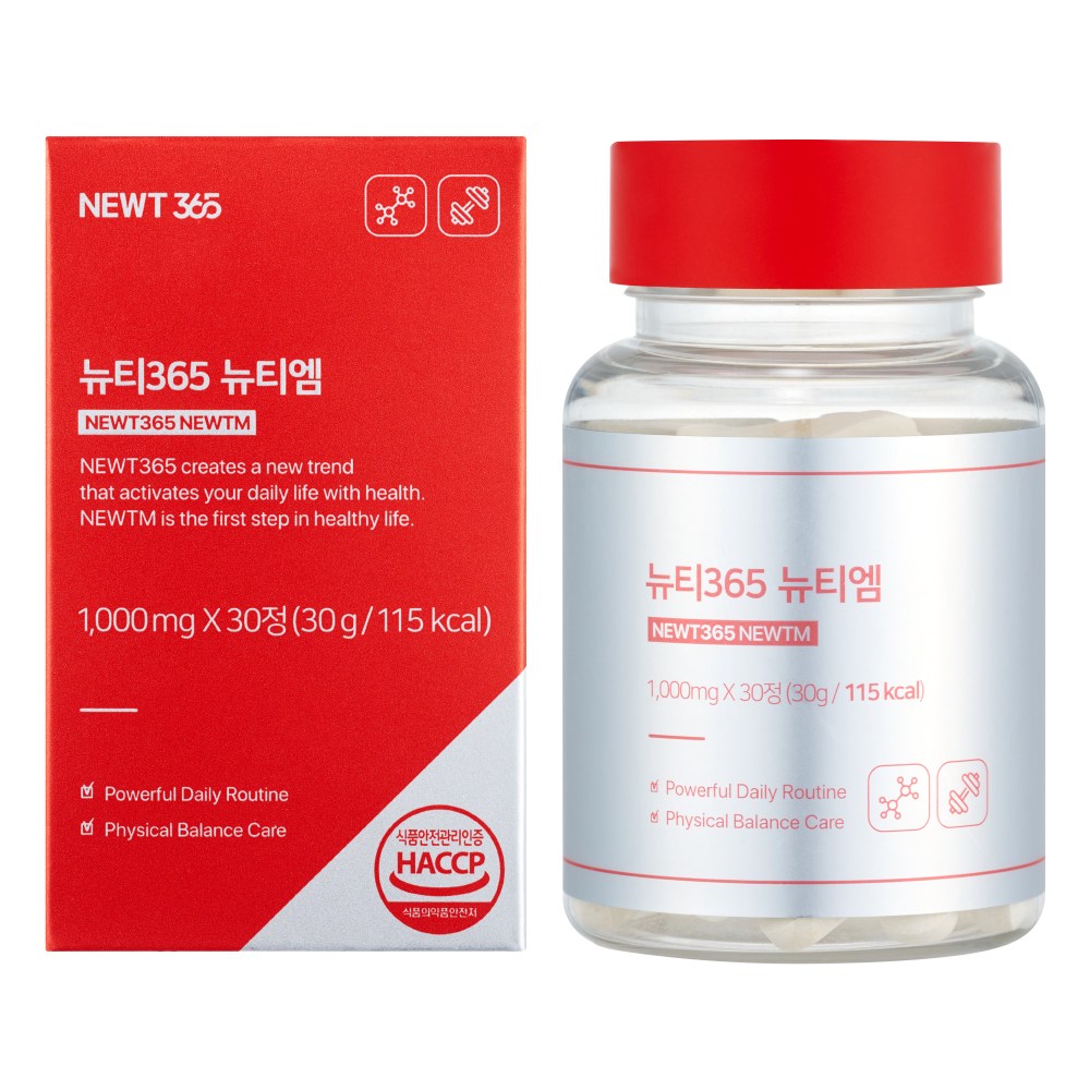 뉴티365 뉴티엠 <b>1000mg</b> x 30정
