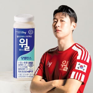 [hy] 헬리코박터 프로젝트 윌 당밸런스 저당