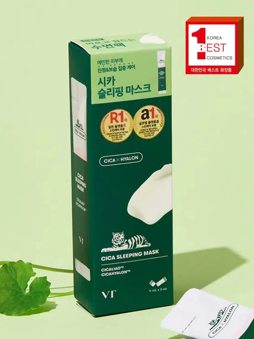 다이소 VT 시카 슬리핑 마스크 4 ml 6개입 1049277
