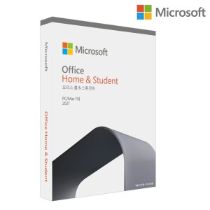 officehome&student2021 최저가 가성비상품