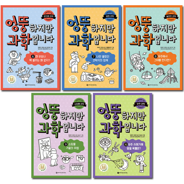 없음