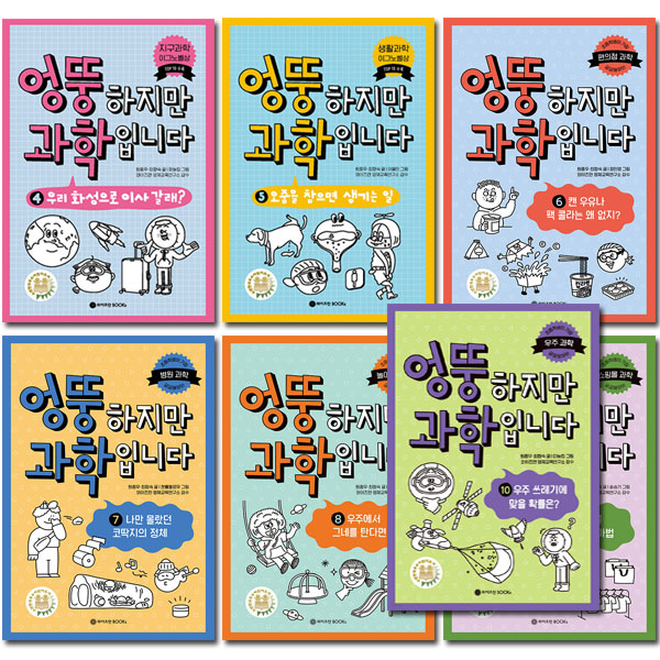 없음