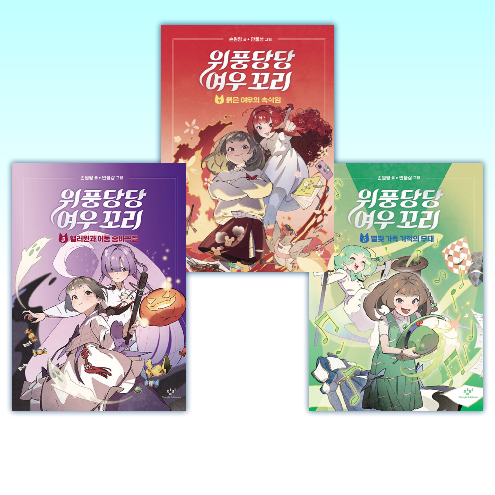 없음