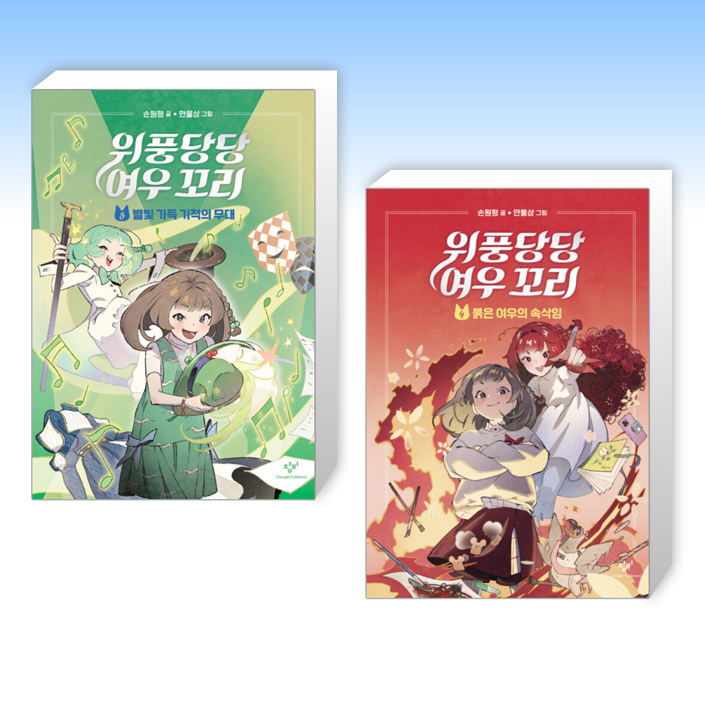 없음