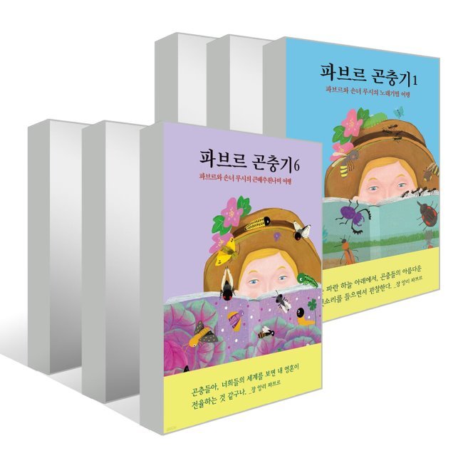 없음