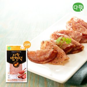 다향 밥엔덕 싸먹는오리 85g 20팩 TV상품