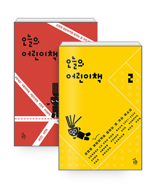 없음