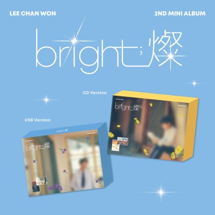 이찬원 - BRIGHT PHOTOBOOK CD