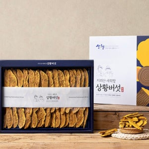 유기농 GAP 장수상황버섯 슬라이스 선물세트 300g