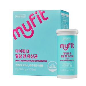 혈당유산균 최저가 가성비상품