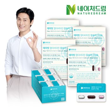 <b>네이처드림</b> 데이빗 멀티비타민 칼슘 마그네슘 루테인 오메가3 30팩 4박스