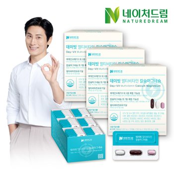 <b>네이처드림</b> 데이빗 멀티비타민 칼슘 마그네슘 루테인 오메가3 30팩 3박스