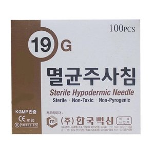 주사바늘19g 최저가 가성비상품