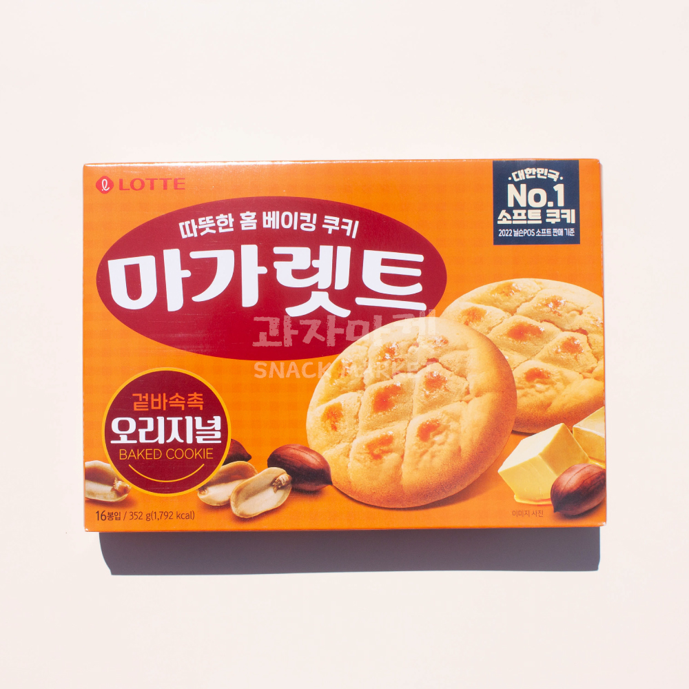 과자마켓 마가렛트