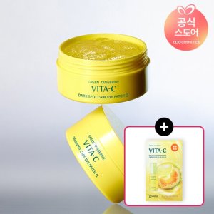 [NEW]구달 청귤 비타C 수분 아이 패치 알파 60매 25AD+(증정)청귤마스크팩1매
