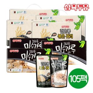 [삼육두유] 검은콩 볶은귀리 60팩+검은콩 미숫가루두유 45팩(총105팩) TV상품