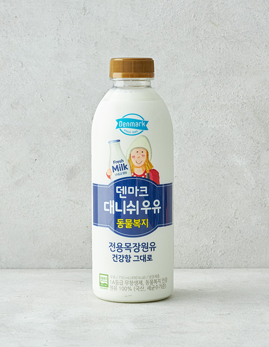 덴마크 대니쉬 동물복지 우유 제품 이미지